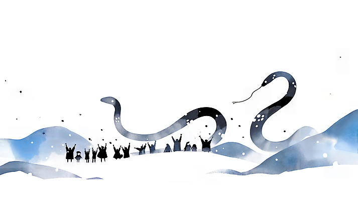 JPG 여자 남자 행복 예술 일러스트 새해 여러명 성인 파란색 축제 만세 뱀띠 열정 성인만 2025년 을사년 국내일러스트 푸른뱀 AI일러스트 AI콘텐츠 감정 컬러 다수 모션 사람 십이지신 뱀 연도 파일형식