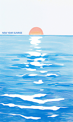 PSD 파도 바다 일러스트 하늘 근하신년 새해 풍경 사람없음 파란색 일출 일몰 잔물결 국내일러스트 물결 컬러 노을 파일형식