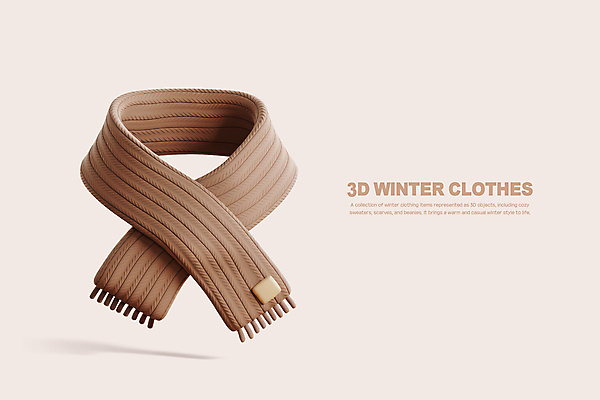 PSD 편집이미지 옷 패션 겨울 사람없음 갈색 목도리 포근함 오브젝트 부드러움 2025년 트렌드컬러 편집3D 모카무스 잡화 계절 컬러 3D 감각 연도 파일형식