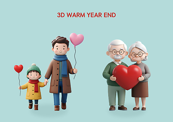 전신 PSD 편집이미지 여자 노년 남자 어린이 겨울 가족 사랑 들기 소녀 여러명 성인 3D 걷기 손잡기 하트 입체 풍선 엘리먼트 연말 편집3D 모양 계절 감정 다수 관계 모션 사람 디지털합성 파일형식