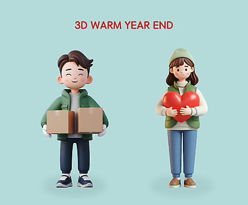 전신 PSD 편집이미지 여자 남자 겨울 사랑 웃음 들기 성인 두명 3D 하트 종이상자 입체 나눔 기부 엘리먼트 연말 성인만 편집3D 모양 계절 감정 모션 표정 사람 상자 디지털합성 파일형식