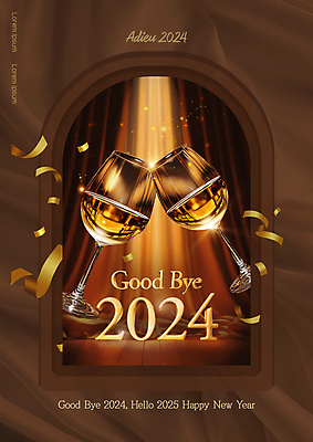 PSD 템플릿 포스터 와인잔 새해 타이포그라피 사람없음 빛 갈색 파티 무대 커튼 샴페인 건배 해피뉴이어 연말 작별인사 2024년 송년회 갑진년 이미지템플릿 문자 컬러 술잔 주류 이벤트 새해인사 인사 연도 파일형식