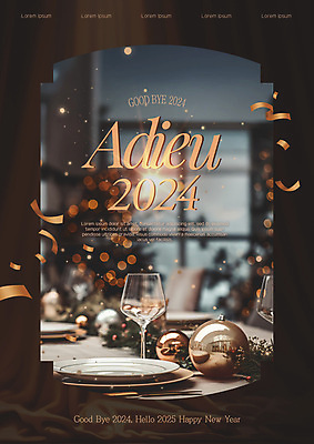 PSD 템플릿 그릇 포스터 와인잔 새해 프레임 사람없음 갈색 파티 보케 솔잎 BYE 연말 오너먼트 2024년 송년회 갑진년 이미지템플릿 식기 컬러 잎 크리스마스장식 술잔 이벤트 연도 작별인사 파일형식