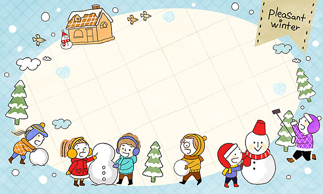 전신 PSD 나무 여자 남자 어린이 겨울 일러스트 눈사람 주택 들기 소녀 소년 여러명 손들기 눈 귀마개 눈덩이 눈굴리기 베이지색 어린이만 카피스페이스 셀프캠 국내일러스트 자연요소 식물 잡화 계절 컬러 다수 모션 날씨 눈_날씨 사람 건물 촬영 공백 셀프카메라 굴리기 파일형식