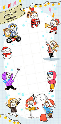 전신 PSD 모자 여자 남자 안경 어린이 겨울 일러스트 산타모자 눈사람 소녀 소년 여러명 손들기 목도리 만세 오토바이 눈 양동이 나팔 북 귀마개 주머니손 북마크 스키고글 알전구 어린이만 카피스페이스 셀프캠 국내일러스트 자연요소 모자_잡화 잡화 계절 악기 다수 크리스마스 전구 모션 날씨 타악기 사람 바이크 촬영 공백 셀프카메라 파일형식