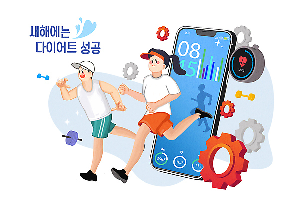 전신 PSD 모자 여자 남자 실루엣 다이어트 일러스트 그래프 새해 성인 세명 스마트폰 달리기 운동 아령 하트 시간 맥박 결심 톱니바퀴 러닝 스마트워치 성인만 국내일러스트 모양 잡화 컨셉 의학 모션 촬영기법 건강 사람 핸드폰 스마트기기 웨어러블 파일형식