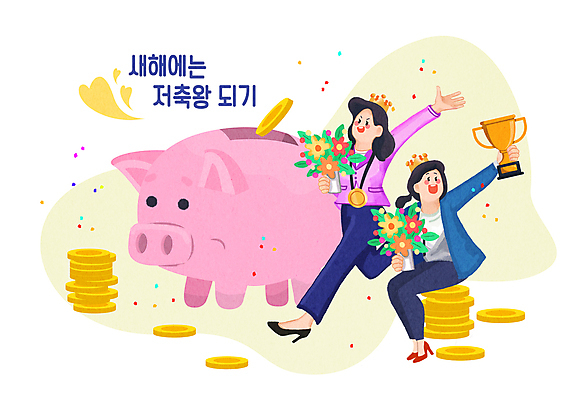 전신 PSD 여자 꽃다발 일러스트 왕관 새해 웃음 들기 앉기 성인 두명 노란색 손들기 동전 저축 돼지저금통 하트 우승 결심 트로피 메달 동전탑 시상 우승자 성인여자만 국내일러스트 모양 꽃 컬러 컨셉 돈 모션 표정 사람 금융 쌓기 저금통 최고 상_우승 상_상패 여자만 성인만 파일형식