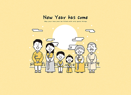 전신 PSD 구름 전통 여자 명절 할아버지 노년 남자 딸 아들 할머니 어린이 일러스트 가족 엄마 새해 대가족 미소 소녀 소년 여러명 성인 태양 노란색 일출 새해인사 눈 아빠 한복 손주 손모으기 눈내림 2025년 을사년 국내일러스트 자연요소 한국전통 기념일 컬러 다수 관계 날씨 눈_날씨 표정 사람 손짓 노을 인사 전통의상 연도 파일형식