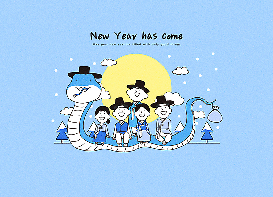 전신 PSD 나무 구름 전통 여자 남자 일러스트 새해 복주머니 미소 앉기 여러명 성인 파란색 태양 새해인사 눈 한복 눈내림 성인만 2025년 을사년 국내일러스트 푸른뱀 갓모자 자연요소 식물 모자_잡화 한국전통 컬러 다수 모션 날씨 전통소품 눈_날씨 표정 사람 인사 뱀 전통의상 연도 파일형식