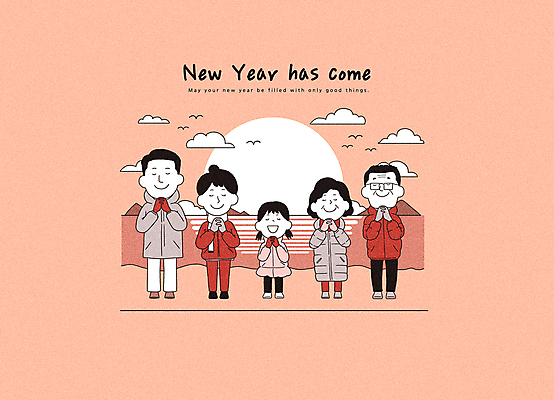 전신 PSD 구름 전통 여자 남자 딸 어린이 바다 일러스트 가족 갈매기 엄마 새해 서기 미소 소녀 여러명 성인 부모 태양 일출 눈감음 새해인사 기도 아빠 한복 소원 손모으기 눈내림 2025년 코랄 을사년 국내일러스트 자연요소 한국전통 컬러 다수 관계 모션 조류 눈_날씨 표정 사람 손짓 노을 인사 전통의상 연도 파일형식