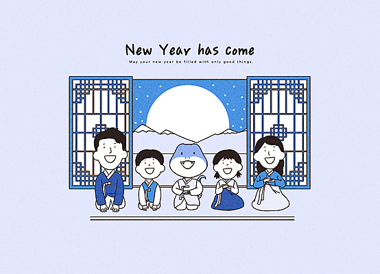 전신 PSD 전통 여자 명절 남자 딸 아들 어린이 일러스트 가족 엄마 새해 산 미소 앉기 소녀 소년 여러명 성인 파란색 문 새해인사 달 눈 아빠 한복 손모으기 눈내림 2025년 을사년 국내일러스트 푸른뱀 자연요소 한국전통 기념일 컬러 다수 관계 모션 날씨 눈_날씨 표정 사람 손짓 인사 뱀 전통의상 연도 파일형식