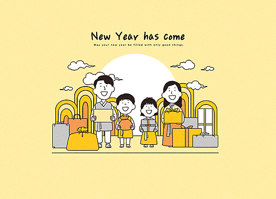 전신 PSD 구름 전통 여자 남자 딸 아들 어린이 일러스트 가족 엄마 새해 산 복주머니 서기 미소 들기 소녀 소년 여러명 성인 선물상자 부모 태양 쇼핑백 노란색 새해인사 아빠 한복 2025년 을사년 국내일러스트 자연요소 한국전통 컬러 다수 가방 관계 모션 전통소품 표정 선물 사람 상자 인사 전통의상 연도 파일형식