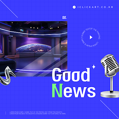 템플릿 사람없음 파란색 3D 금속 뉴스 철 마이크 이슈 뉴스룸 이미지템플릿 AI파일 컬러 음향기기 재질 디지털합성 파일형식 벡터