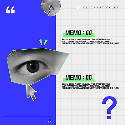 템플릿 그래프 신체부위 파란색 3D 금속 물음표 뉴스 격자 커서 클릭 이슈 안구 큰따옴표 이미지템플릿 AI파일 기호 컬러 무늬 재질 사람 디지털합성 파일형식 벡터