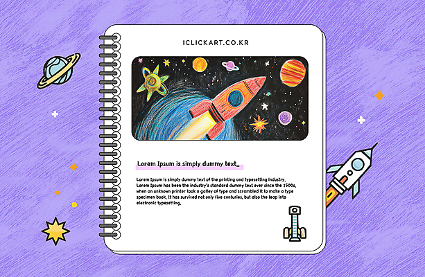 템플릿 편집 색연필 사람없음 우주 다이어리 보라색 행성 로켓 우주선 그림 손그림 그림일기 이미지템플릿 AI파일 컬러 학용품 사무용품 일기 파일형식 벡터