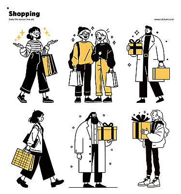 전신 커플 여자 기념일 남자 행복 스티커 일러스트 함께함 들기 여러명 성인 선물상자 쇼핑 세트 쇼핑백 노란색 손들기 걷기 눈내림 성인만 일러캐릭터 AI파일 캐릭터 감정 컬러 다수 컨셉 가방 관계 모션 눈_날씨 선물 사람 이벤트 상자 파일형식 벡터