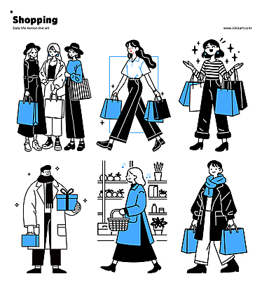 전신 여자 패션 남자 스티커 일러스트 함께함 들기 여러명 성인 파란색 친구 선물상자 쇼핑 세트 쇼핑백 손들기 걷기 장바구니 겨울옷 성인만 일러캐릭터 AI파일 캐릭터 옷 컬러 다수 컨셉 겨울 가방 관계 모션 선물 사람 상자 바구니 파일형식 벡터