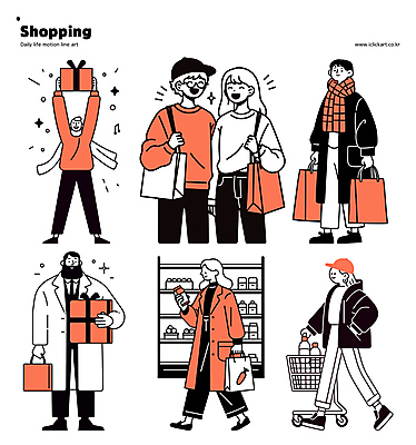 전신 커플 여자 패션 남자 스티커 데이트 일러스트 함께함 들기 여러명 성인 선물상자 쇼핑 세트 쇼핑백 걷기 주황색 쇼핑카 외출 진열장 겨울옷 성인만 일러캐릭터 AI파일 캐릭터 옷 컬러 다수 컨셉 겨울 가방 관계 모션 선물 사람 상자 카트 파일형식 벡터