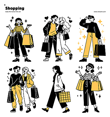 전신 커플 여자 패션 남자 스티커 일러스트 함께함 들기 여러명 성인 일상 선물상자 쇼핑 세트 쇼핑백 노란색 손들기 걷기 팔짱 활발 하트 즐거움 겨울옷 성인만 어깨에손 일러캐릭터 AI파일 모양 캐릭터 옷 감정 컬러 다수 컨셉 겨울 가방 관계 모션 선물 사람 라이프 상자 파일형식 벡터