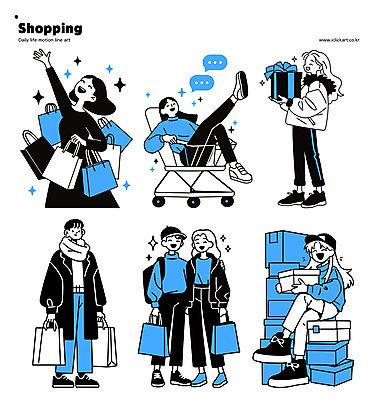 전신 여자 남자 스티커 일러스트 포장 함께함 들기 여러명 성인 파란색 선물상자 쇼핑 세트 상자 쇼핑백 손들기 걷기 기댐 쇼핑카 승차 즐거움 성인만 어깨에손 일러캐릭터 AI파일 캐릭터 감정 컬러 다수 컨셉 가방 모션 선물 사람 카트 파일형식 벡터