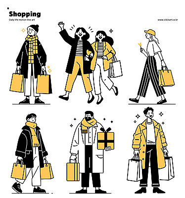 전신 여자 패션 남자 스티커 일러스트 함께함 대화 미소 들기 여러명 성인 선물상자 쇼핑 세트 쇼핑백 노란색 걷기 즐거움 외출 손인사 성인만 일러캐릭터 AI파일 캐릭터 감정 컬러 다수 컨셉 가방 모션 표정 말하기 선물 사람 상자 인사 파일형식 벡터