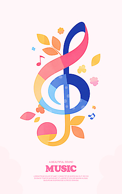 PSD 꽃 포스터 예술 음악 음표 일러스트 나뭇잎 사람없음 컬러풀 높은음자리표 국내일러스트 식물 기호 컬러 잎 문화예술 파일형식