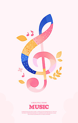 PSD 꽃 포스터 예술 음악 음표 일러스트 나뭇잎 사람없음 컬러풀 높은음자리표 국내일러스트 식물 기호 컬러 잎 문화예술 파일형식