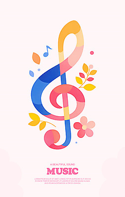 PSD 꽃 포스터 예술 음악 음표 일러스트 나뭇잎 사람없음 컬러풀 높은음자리표 국내일러스트 식물 기호 컬러 잎 문화예술 파일형식