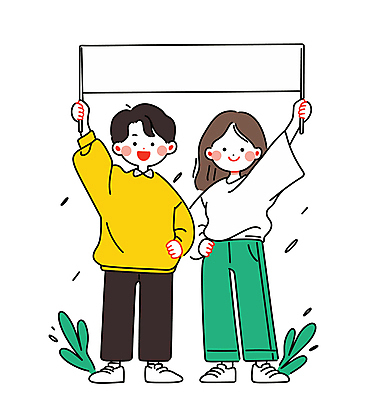 전신 캐릭터 여자 남자 허리손 잎 일러스트 응원 미소 들기 이벤트 성인 두명 팻말 성인만 카피스페이스 일러캐릭터 AI파일 식물 포즈 모션 프레임 표정 사람 공백 파일형식 벡터