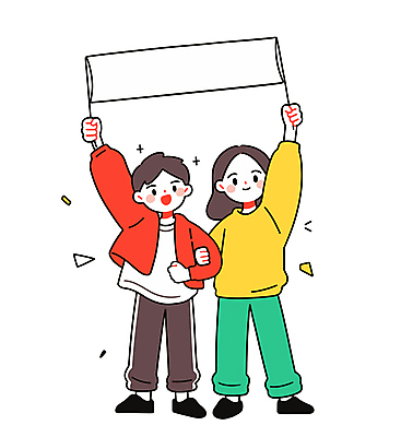 전신 캐릭터 여자 남자 일러스트 응원 미소 들기 이벤트 성인 두명 팔짱 팻말 꽃가루 성인만 카피스페이스 일러캐릭터 AI파일 모션 프레임 표정 사람 공백 가루 파일형식 벡터