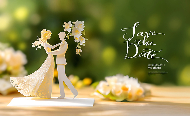 전신 PSD 편집이미지 여자 남자 꽃 행복 신부 꽃다발 웨딩드레스 허리손 신랑 결혼 결혼식 사랑 들기 턱시도 성인 두명 초록색 풀 페이퍼아트 청첩장 신혼 성인만 어깨에손 이미지편집 식물 드레스 감정 컬러 포즈 모션 카드_감사 사람 정장 이벤트 파일형식