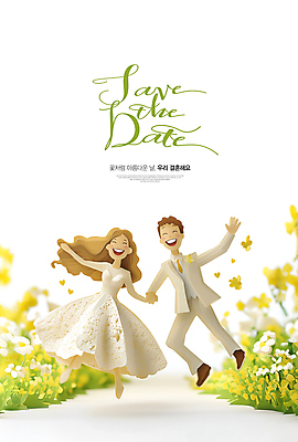 전신 PSD 편집이미지 여자 남자 꽃 행복 신부 웨딩드레스 신랑 결혼 결혼식 사랑 웃음 턱시도 성인 두명 손들기 손잡기 점프 풀 페이퍼아트 청첩장 신혼 성인만 이미지편집 식물 드레스 감정 모션 카드_감사 표정 사람 정장 이벤트 파일형식