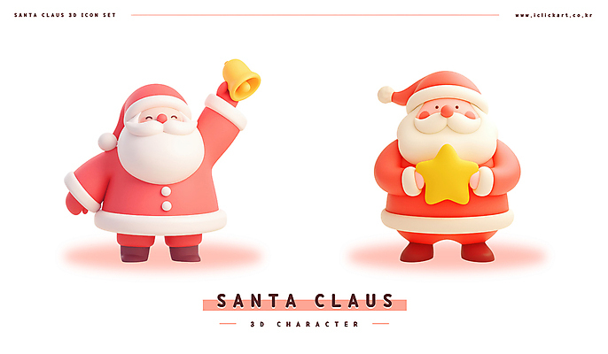 PSD 편집이미지 노년 남자 별 크리스마스 3D캐릭터 그림자 미소 웃음 들기 두명 빨간색 산타클로스 3D 귀여움 오브젝트 크리스마스캐릭터 징글벨 홀리데이 노인남자만 편집3D 자연요소 캐릭터 기념일 컬러 컨셉 모션 휴가 표정 사람 성인 종 디지털합성 남자만 노인만 파일형식