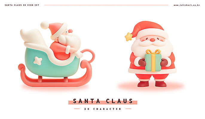 PSD 편집이미지 노년 남자 별 크리스마스 3D캐릭터 그림자 들기 앉기 두명 빨간색 선물상자 산타클로스 3D 귀여움 오브젝트 크리스마스캐릭터 썰매 홀리데이 노인남자만 편집3D 자연요소 캐릭터 기념일 컬러 컨셉 모션 휴가 선물 사람 성인 상자 디지털합성 남자만 노인만 파일형식