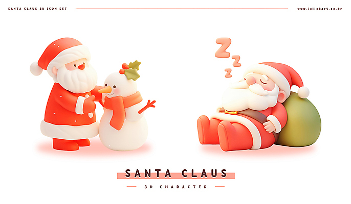 PSD 편집이미지 열매 노년 남자 쿠션 크리스마스 눈사람 나뭇잎 3D캐릭터 그림자 두명 장식 빨간색 눕기 산타클로스 3D 귀여움 목도리 기댐 잠 졸음 오브젝트 크리스마스캐릭터 홀리데이 노인남자만 편집3D 식물 캐릭터 잡화 기념일 감정 컬러 컨셉 잎 모션 휴가 사람 성인 디지털합성 남자만 노인만 파일형식