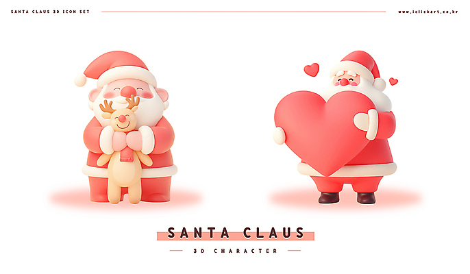 PSD 편집이미지 노년 남자 인형 크리스마스 안기 사슴 3D캐릭터 그림자 미소 웃음 들기 두명 빨간색 산타클로스 3D 귀여움 목도리 루돌프 하트 오브젝트 크리스마스캐릭터 홀리데이 노인남자만 편집3D 모양 캐릭터 잡화 기념일 컬러 컨셉 포유류 모션 휴가 표정 사람 성인 디지털합성 남자만 노인만 파일형식