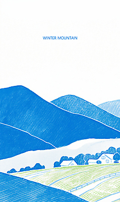 PSD 설경 겨울 일러스트 자연 주택 사람없음 파란색 시골 스케치 만년설 설산 산맥 국내일러스트 계절 컬러 산 미술 풍경 건물 생태계 파일형식