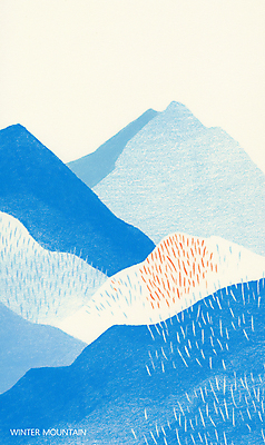 PSD 설경 겨울 일러스트 자연 사람없음 파란색 스케치 만년설 설산 산맥 국내일러스트 계절 컬러 산 미술 풍경 생태계 파일형식