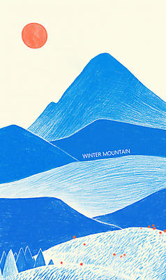 PSD 설경 겨울 일러스트 자연 사람없음 파란색 태양 스케치 만년설 설산 산맥 국내일러스트 자연요소 계절 컬러 산 미술 풍경 생태계 파일형식