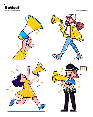 전신 모자 여자 어린이 말풍선 일러스트 말하기 서기 미소 웃음 들기 소녀 여러명 성인 신체부위 반짝임 달리기 노란색 손들기 걷기 확성기 경찰 느낌표 알림 경찰복 경찰모자 여자만 국내일러스트 AI파일 직업 모자_잡화 기호 잡화 컬러 다수 유니폼 모션 표정 사람 파일형식 벡터