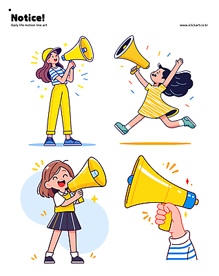 전신 모자 손 여자 남자 어린이 일러스트 말하기 서기 미소 웃음 들기 소녀 여러명 성인 신체부위 반짝임 달리기 노란색 확성기 만세 경찰 알림 국내일러스트 AI파일 직업 잡화 컬러 다수 모션 표정 사람 파일형식 벡터