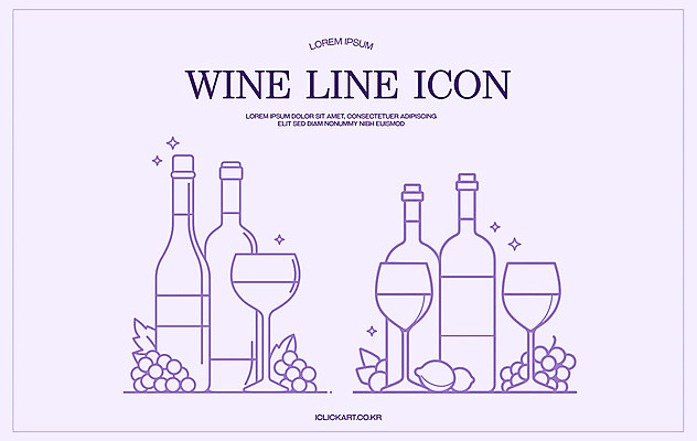 음료 잎 와인잔 라인일러스트 일러스트 포도 사람없음 반짝임 파티 와인 우아함 레몬 라인아트 와인병 연보라색 연말 미니멀 국내일러스트 AI파일 식물 선 컨셉 술잔 과일 모션 병_용기 주류 이벤트 보라색 파일형식 벡터