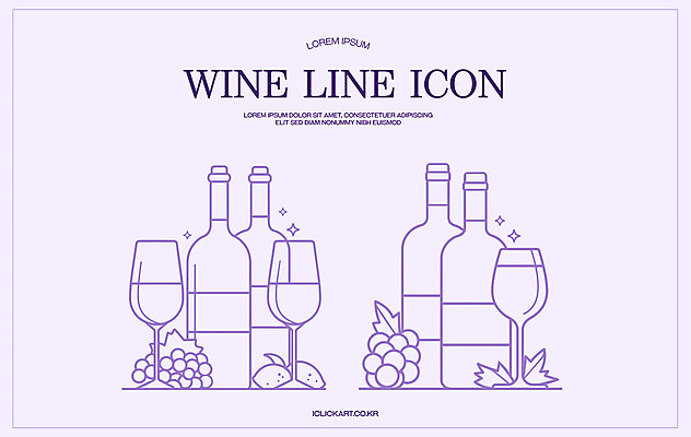 음료 잎 와인잔 라인일러스트 일러스트 포도 사람없음 반짝임 파티 와인 우아함 레몬 라인아트 와인병 연보라색 연말 미니멀 국내일러스트 AI파일 식물 선 컨셉 술잔 과일 모션 병_용기 주류 이벤트 보라색 파일형식 벡터