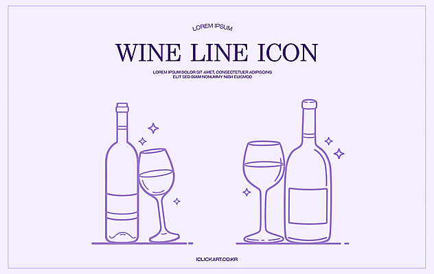 음료 와인잔 라인일러스트 일러스트 사람없음 반짝임 파티 와인 우아함 라인아트 와인병 연보라색 연말 미니멀 국내일러스트 AI파일 선 컨셉 술잔 모션 병_용기 주류 이벤트 보라색 파일형식 벡터