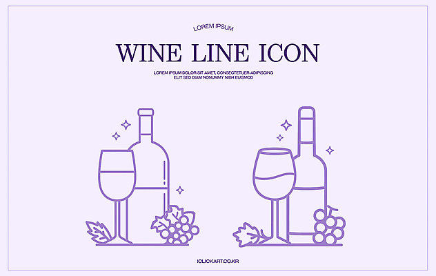 음료 잎 와인잔 라인일러스트 일러스트 포도 사람없음 반짝임 파티 와인 우아함 라인아트 와인병 연보라색 연말 미니멀 국내일러스트 AI파일 식물 선 컨셉 술잔 과일 모션 병_용기 주류 이벤트 보라색 파일형식 벡터