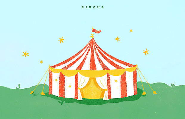 PSD 일러스트 하늘 텐트 이벤트 잔디 사람없음 장식 반짝임 축제 깃발 서커스 즐거움 오브젝트 국내일러스트 식물 감정 모션 캠핑도구 파일형식