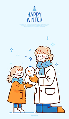 전신 여자 행복 어린이 장갑 하늘색 겨울 일러스트 눈사람 모녀 미소 소녀 성인 두명 반짝임 목도리 눈 무릎꿇기 주기 여자만 국내일러스트 AI파일 자연요소 잡화 계절 딸 감정 가족 모션 엄마 날씨 표정 사람 파란색 파일형식 벡터