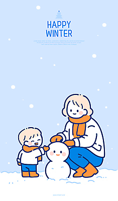 전신 여자 남자 행복 어린이 장갑 하늘색 겨울 일러스트 눈사람 미소 소년 성인 두명 목도리 웅크림 눈내림 국내일러스트 AI파일 모자관계 잡화 계절 감정 아들 가족 모션 엄마 눈_날씨 표정 사람 파란색 파일형식 벡터