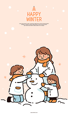 전신 여자 행복 어린이 장갑 겨울 일러스트 눈사람 모녀 미소 웃음 소녀 성인 세명 주황색 목도리 눈 무릎꿇기 여자만 국내일러스트 AI파일 자연요소 잡화 계절 딸 감정 컬러 가족 모션 엄마 날씨 표정 사람 파일형식 벡터
