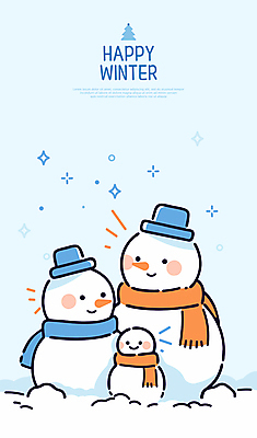 모자 행복 하늘색 겨울 일러스트 가족 눈사람 미소 사람없음 반짝임 목도리 눈 국내일러스트 AI파일 자연요소 잡화 계절 감정 관계 모션 날씨 표정 파란색 파일형식 벡터